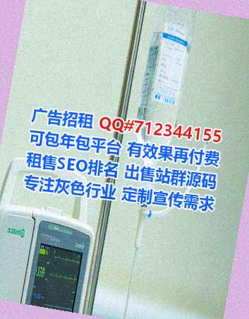 海曙供卵品牌策划有限公司
